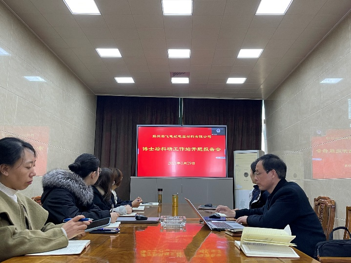中國科學技術大學施永乾博士入駐騰飛博士后工作站
