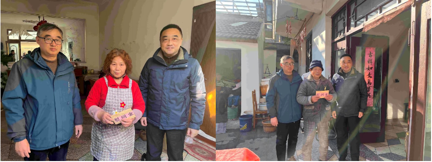 微信圖片_20250122160050